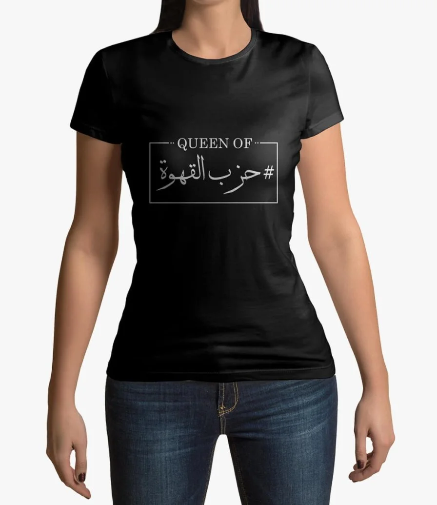 Queen of Coffee Squad T-Shirt