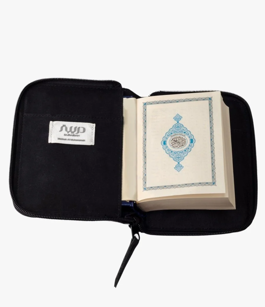 Quran Cover with Quran, Lines Kaabah style, Small