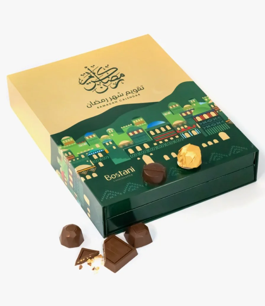 صندوق شوكولاتة تقويم رمضان من البستاني