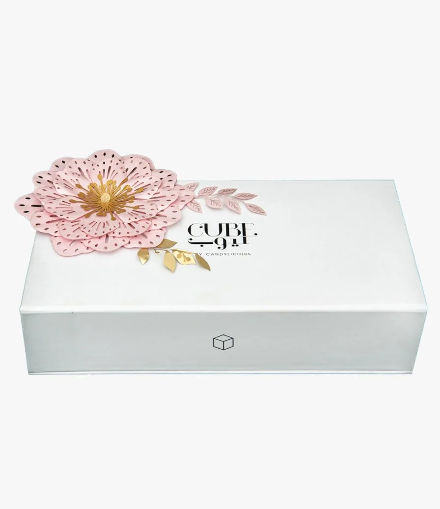 Ramadan Collection Mini 8 Gift Box by CUBE By Candylicious