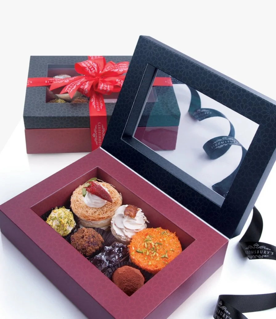 Ramadan Gift Box by Bloomsbury's 