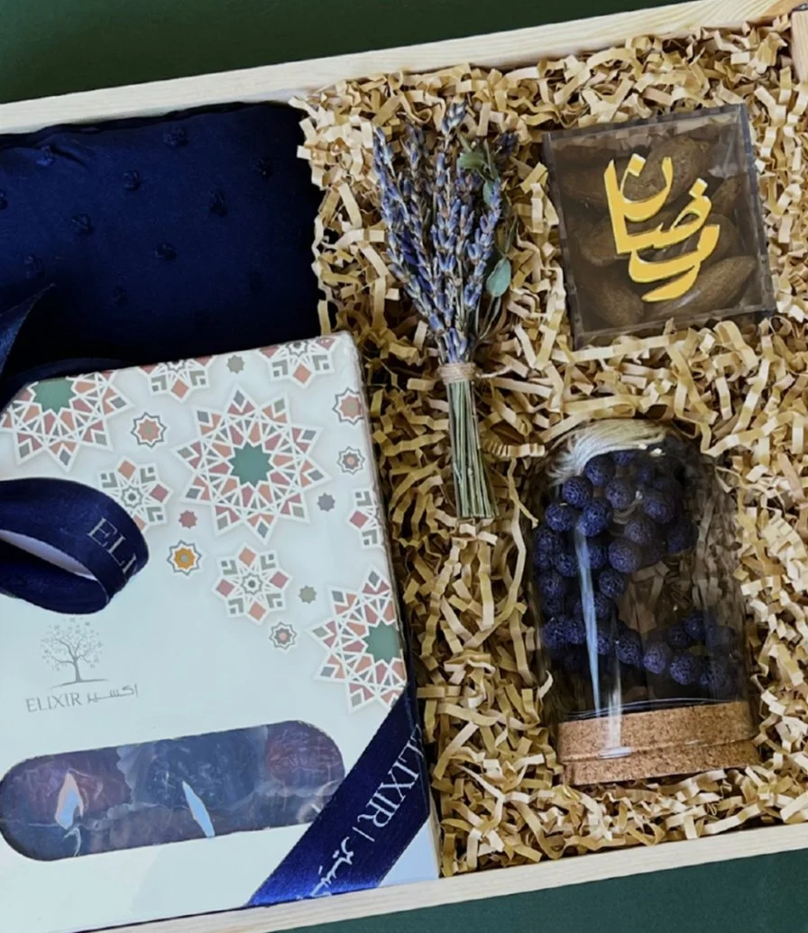 Ramadan Gift Box by Ghadaq