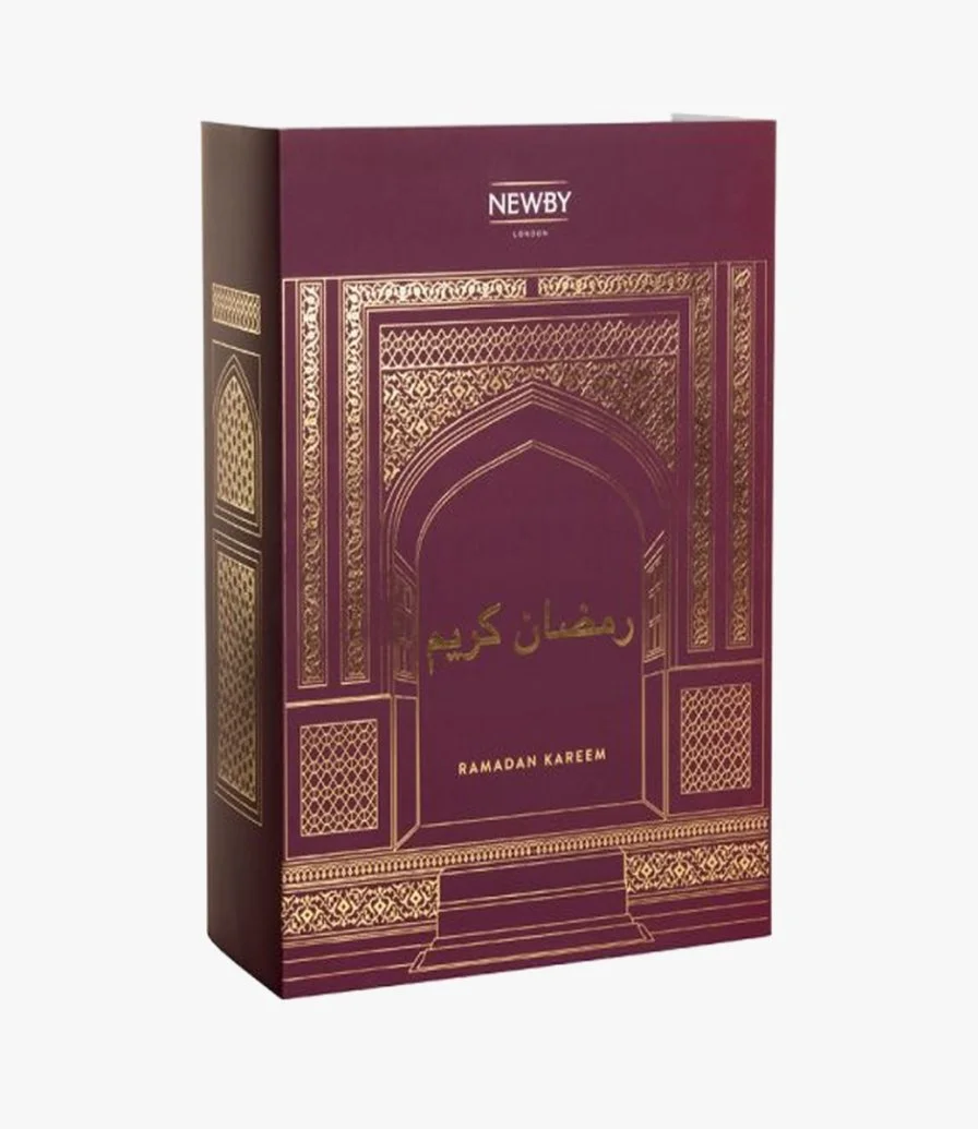 صندوق شاي رمضان كريم بشكل تقويم لون بورجوندي