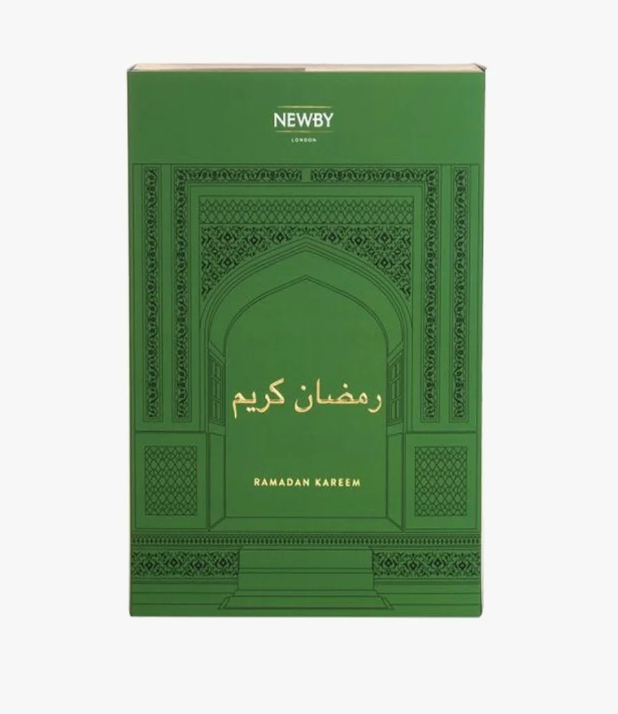 صندوق شاي رمضان كريم بشكل تقويم أخضر