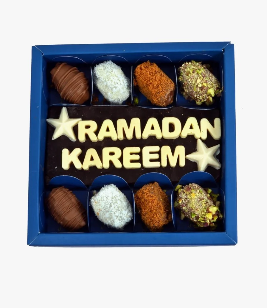 علبة شكولاتة بالتمر رمضان كريم من سكوبي كافيه