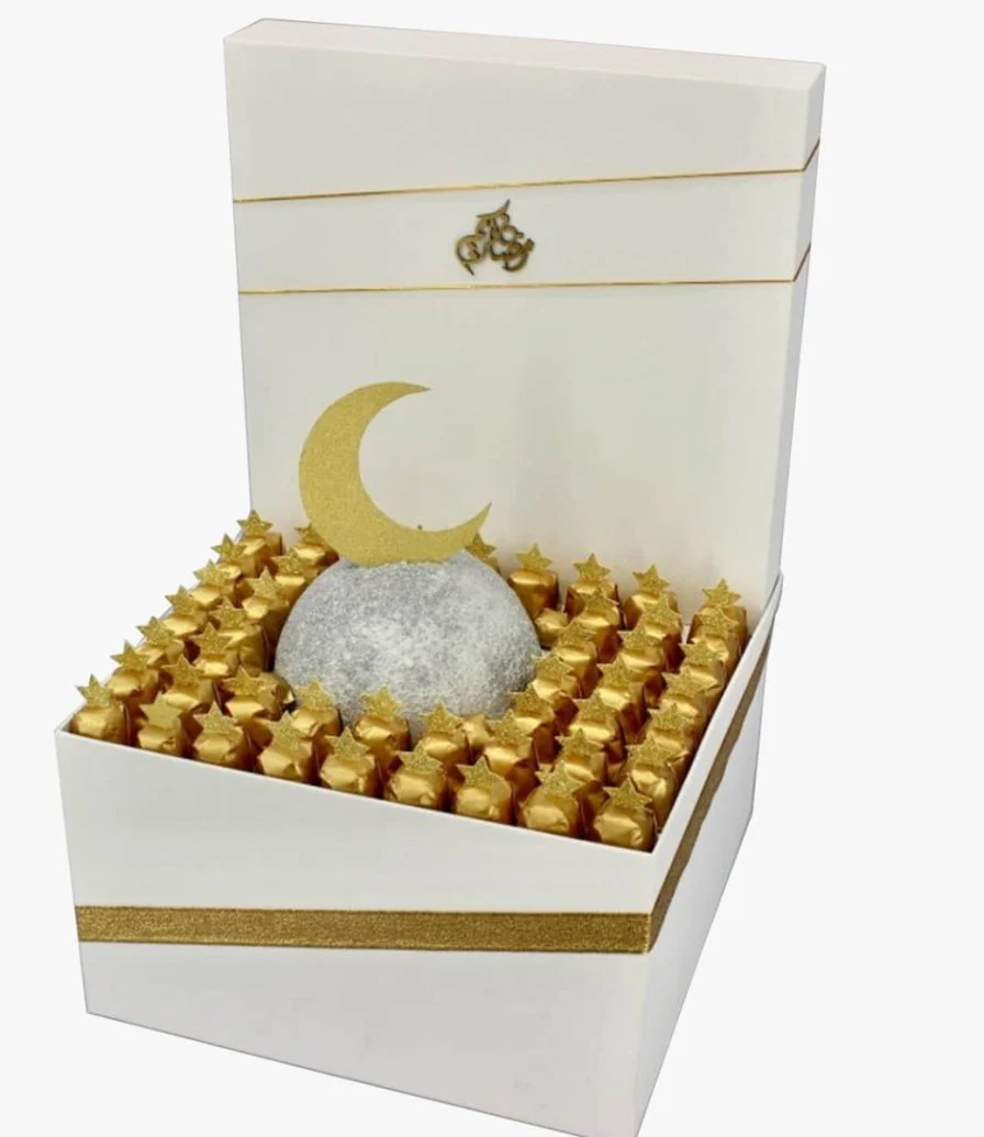 سلة تمور رمضان الفاخرة بالشوكولاتة XL من لو شوكوليتير دبي
