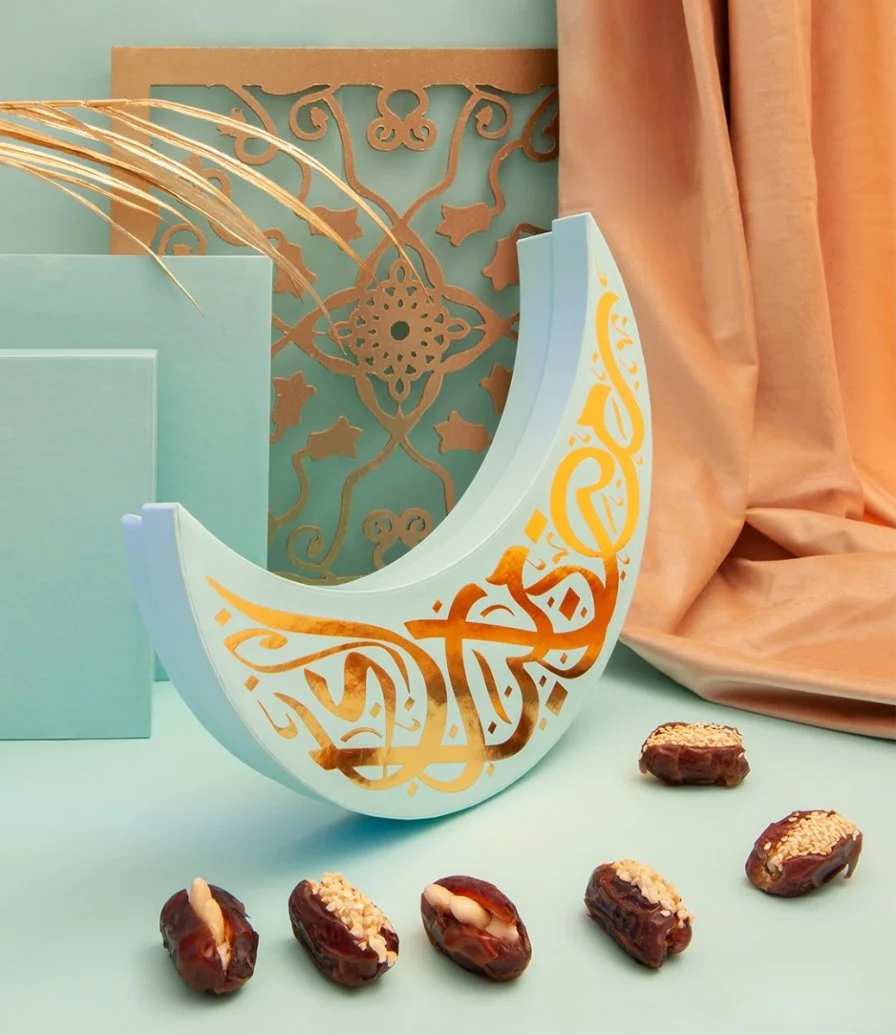 صندوق هلال رمضان ​​من فوري وجالاند