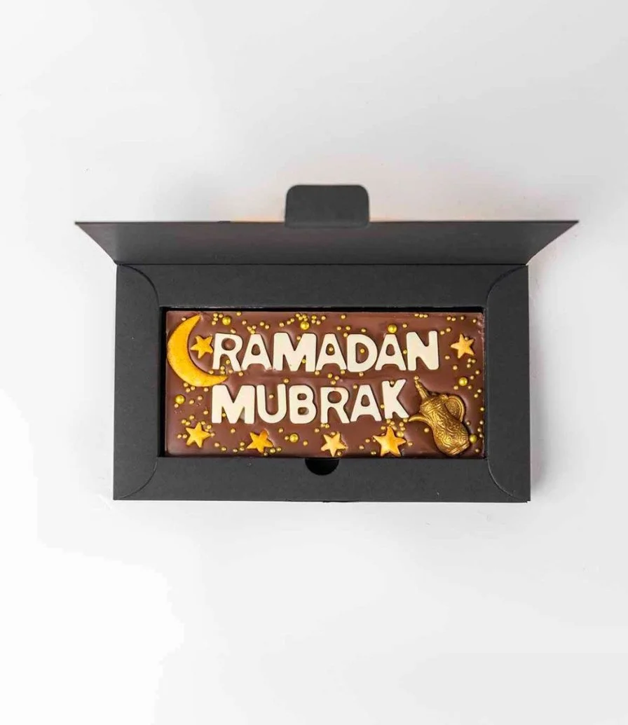 لوح شوكولاتة رمضان مبارك من إن جيه دي