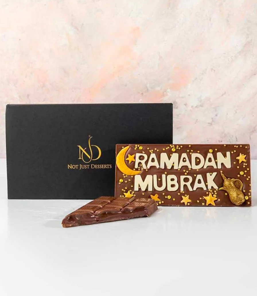 لوح شوكولاتة رمضان مبارك من إن جيه دي