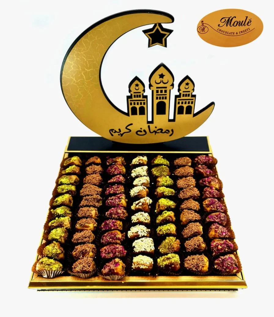 طبق تمر رمضان مبارك 