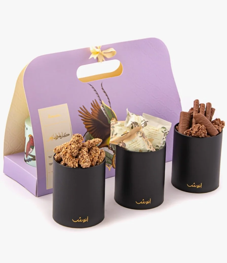 Ramadan Sweets 3 Cylinders Holder by Anoosh