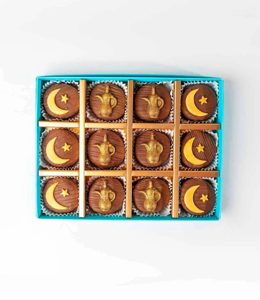 قطع كيك رمضان مغطاة بالشوكولاتة من إن جيه دي