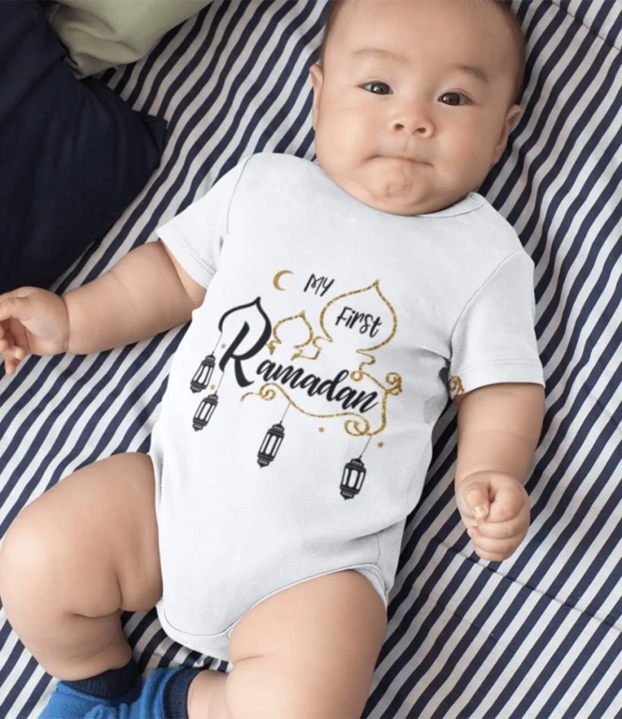 Ramadan Themed Baby Suit 