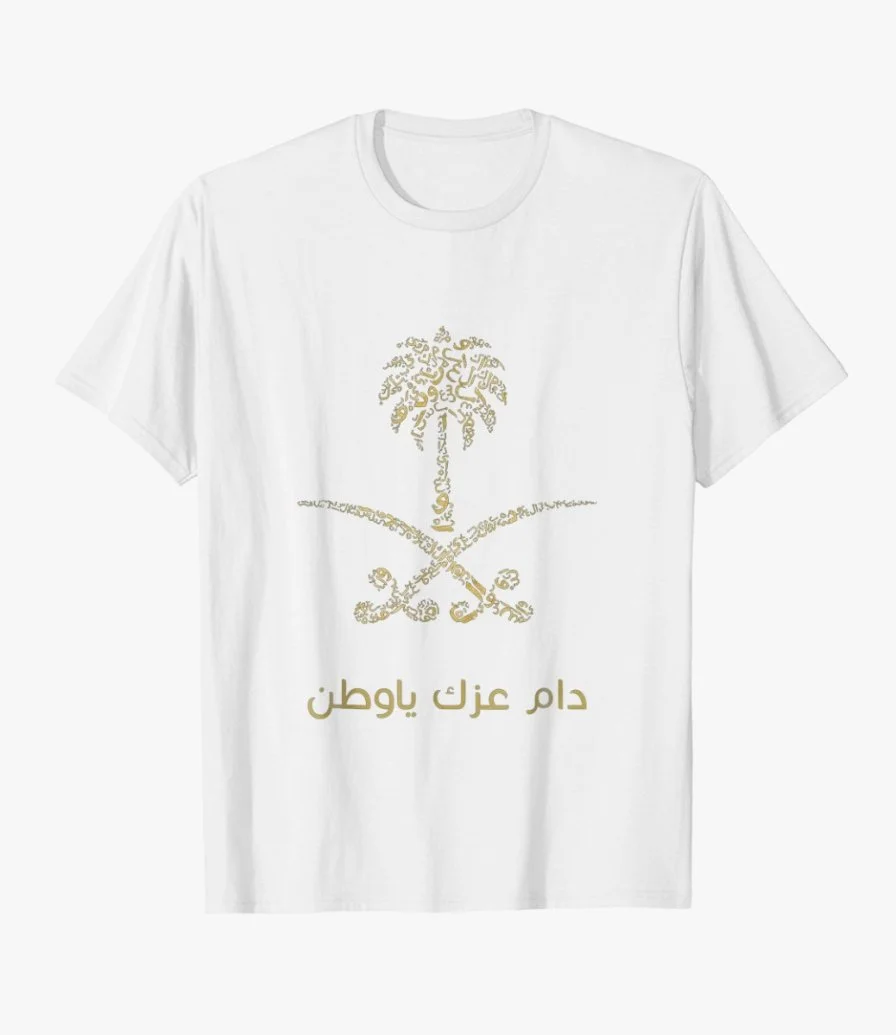 Saudi Arabia Tree Swords T-shirt - 2