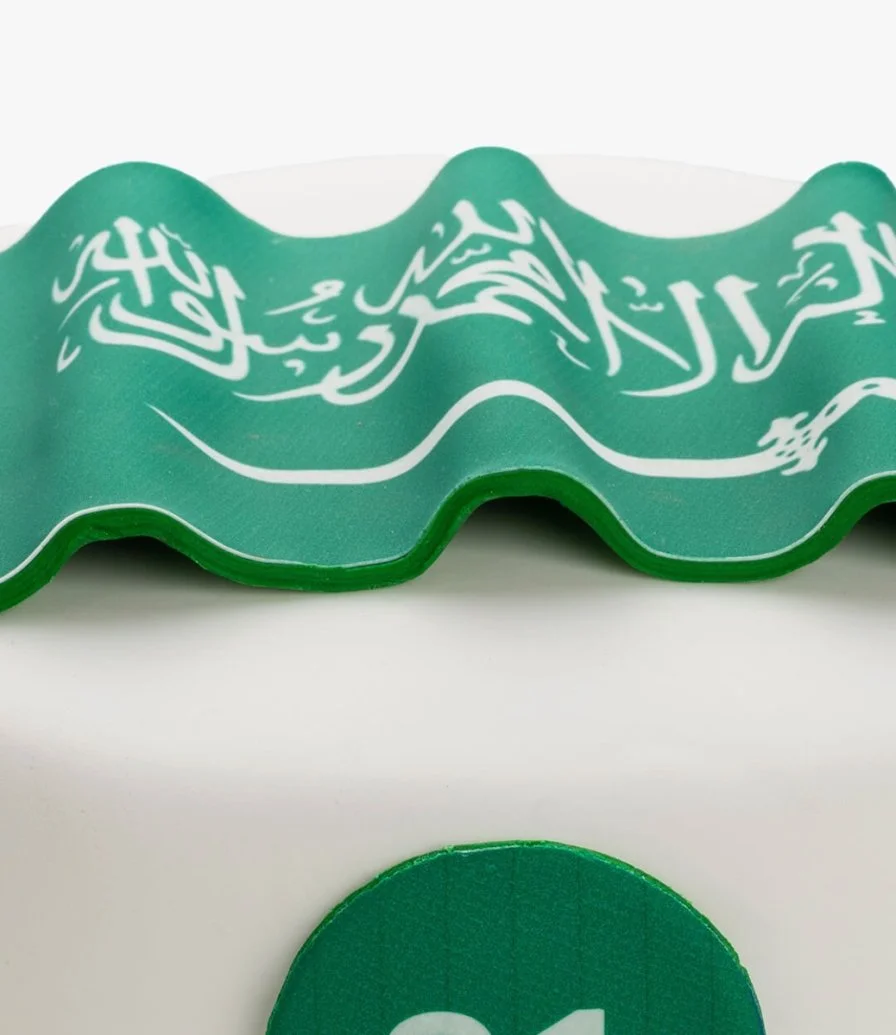 Saudi Flag Cake