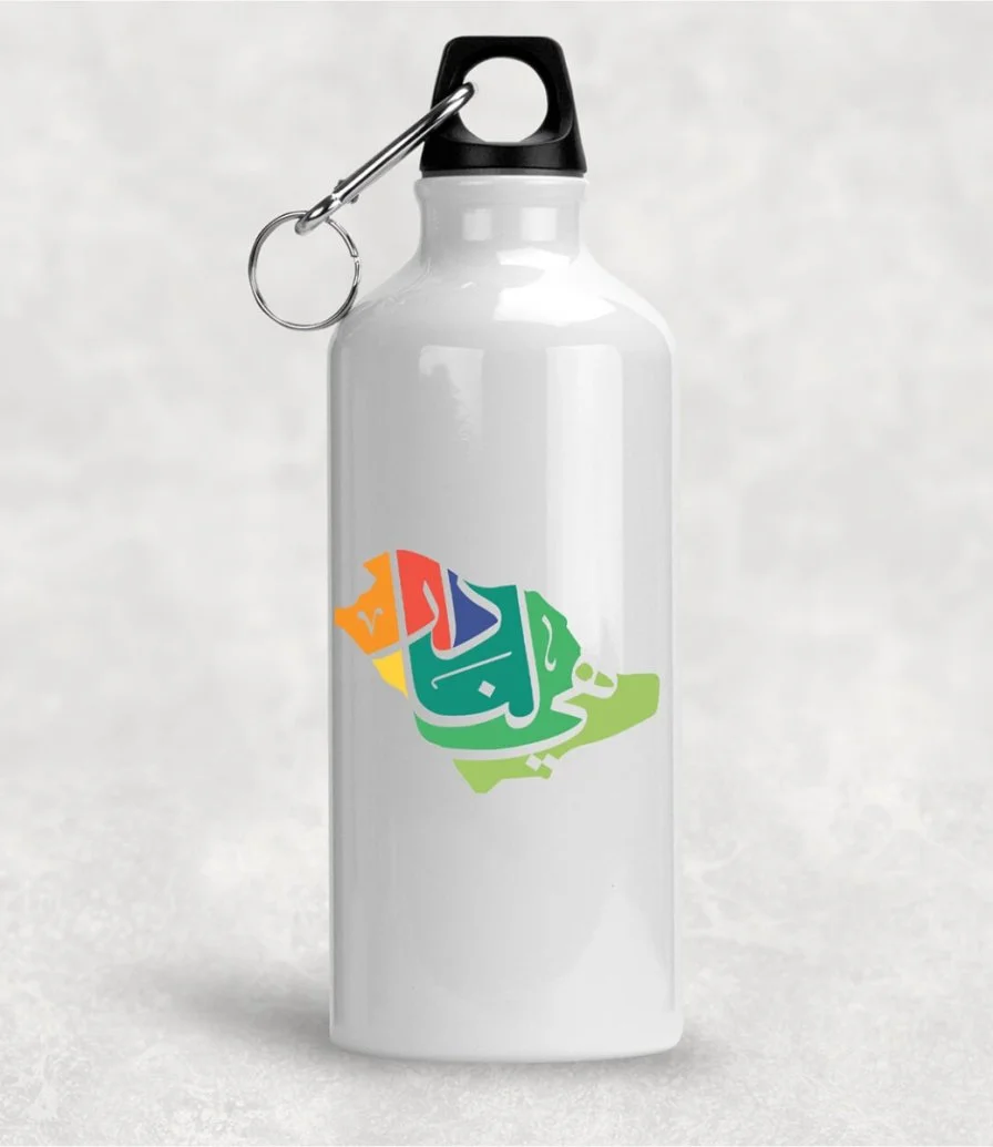 Bottle with Saudi National Day Design