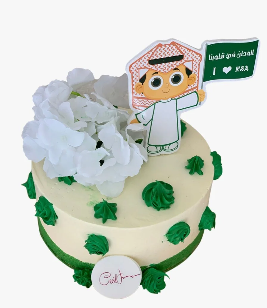 Saudi National Day Cake With Flowers by Cecil
