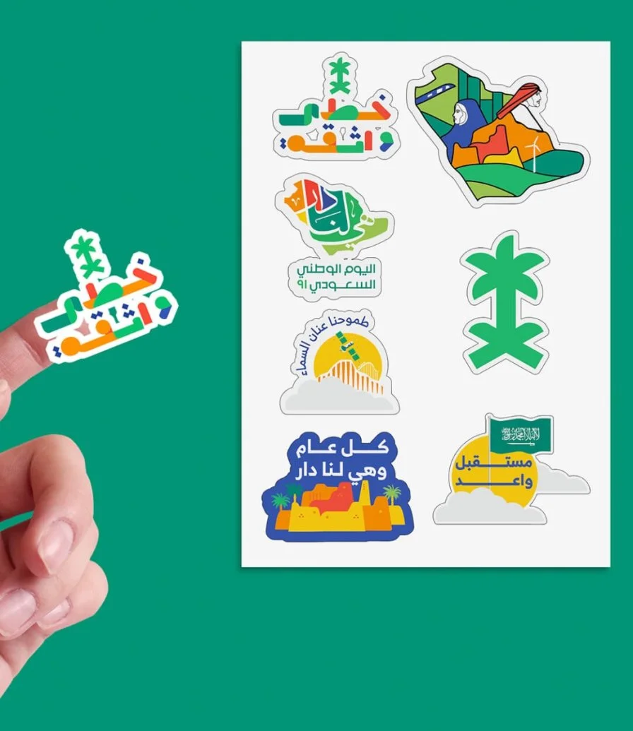 Saudi National Day Stickers 2021