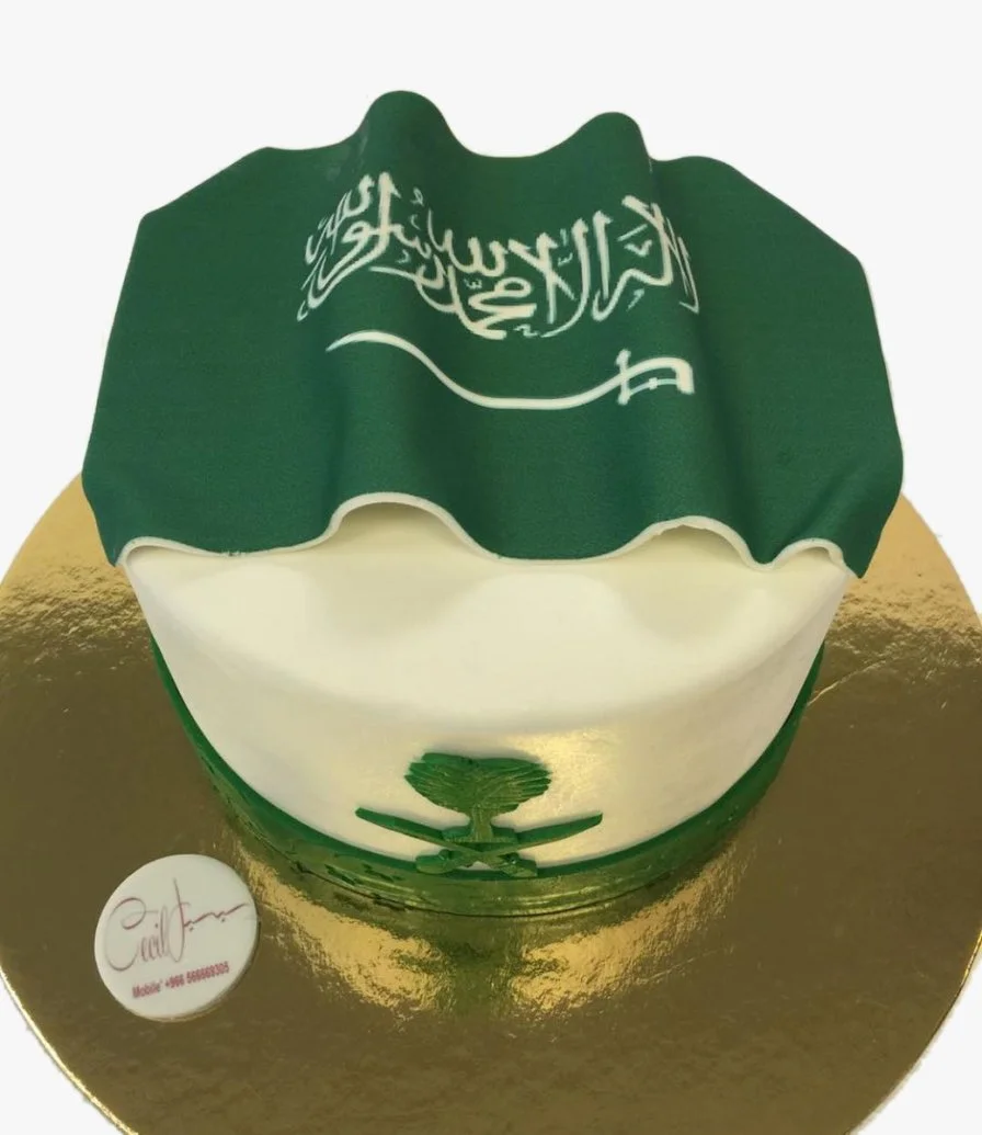 Saudi National Flag Cake