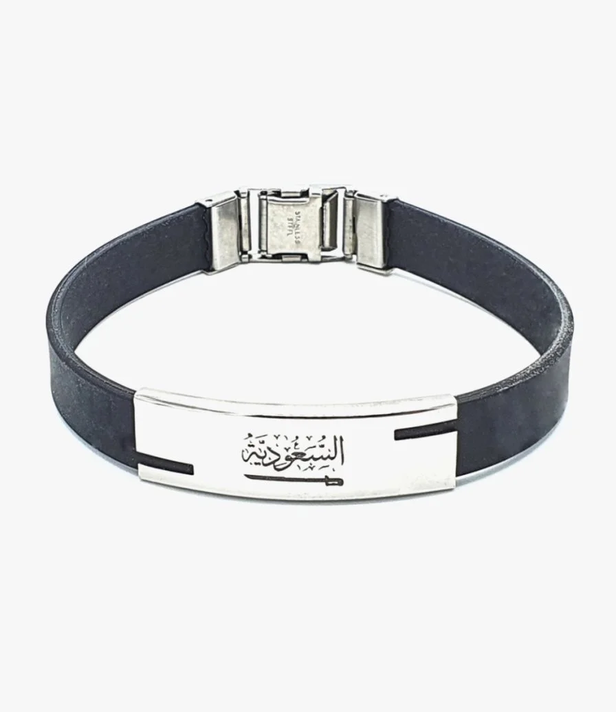 Saudi Sword Silicone Bracelet