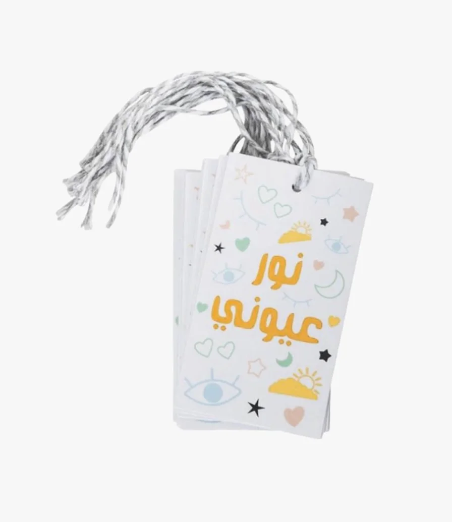 مجموعة من 10 بطاقات هدية نور عيوني من صلصال
