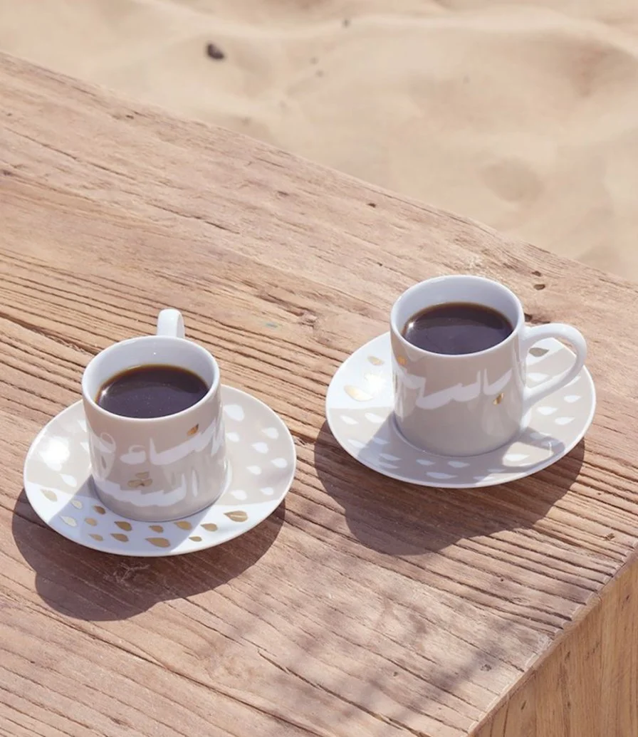 Set of 2 Joud Espresso Cups by Silsal