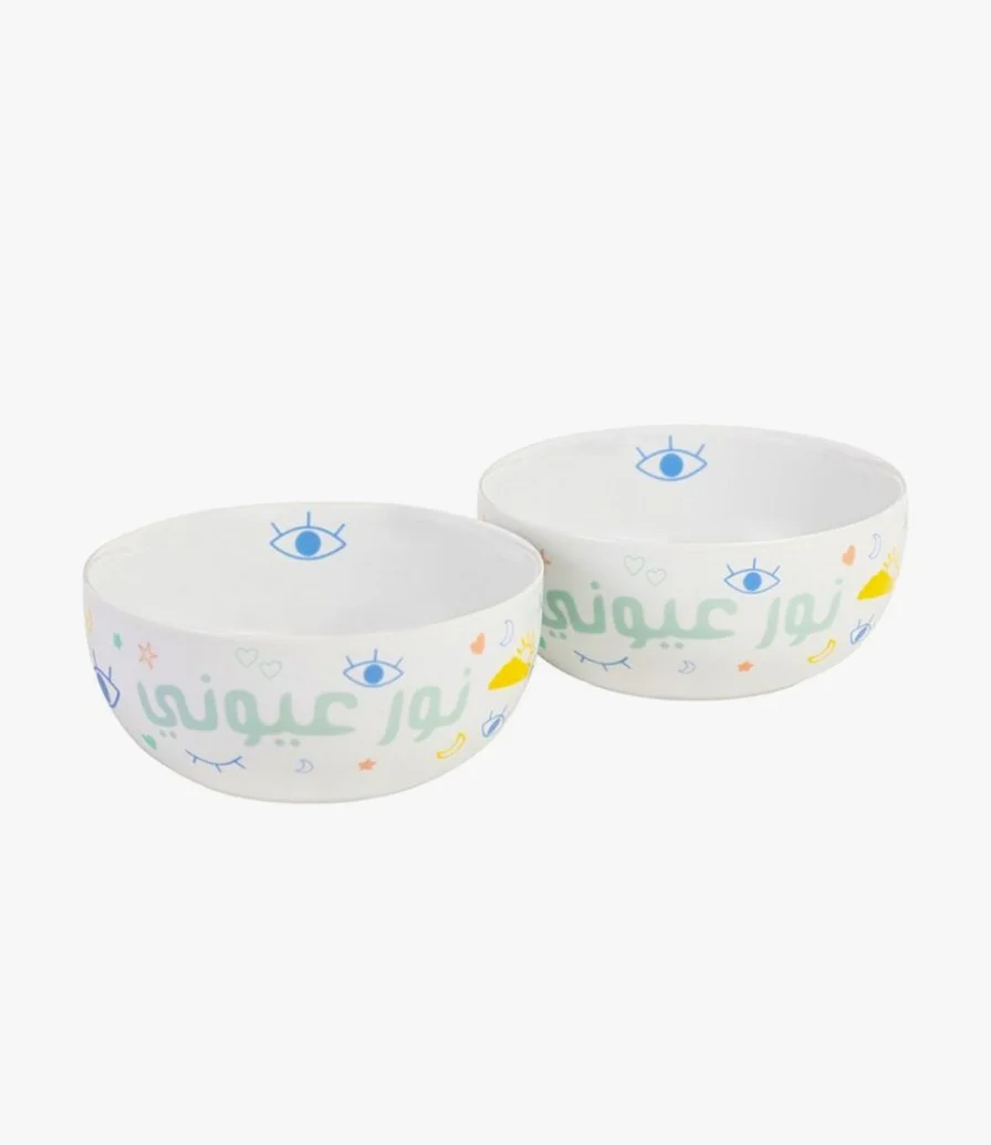 Set of 2 Noor Cereal Bowls by Silsal