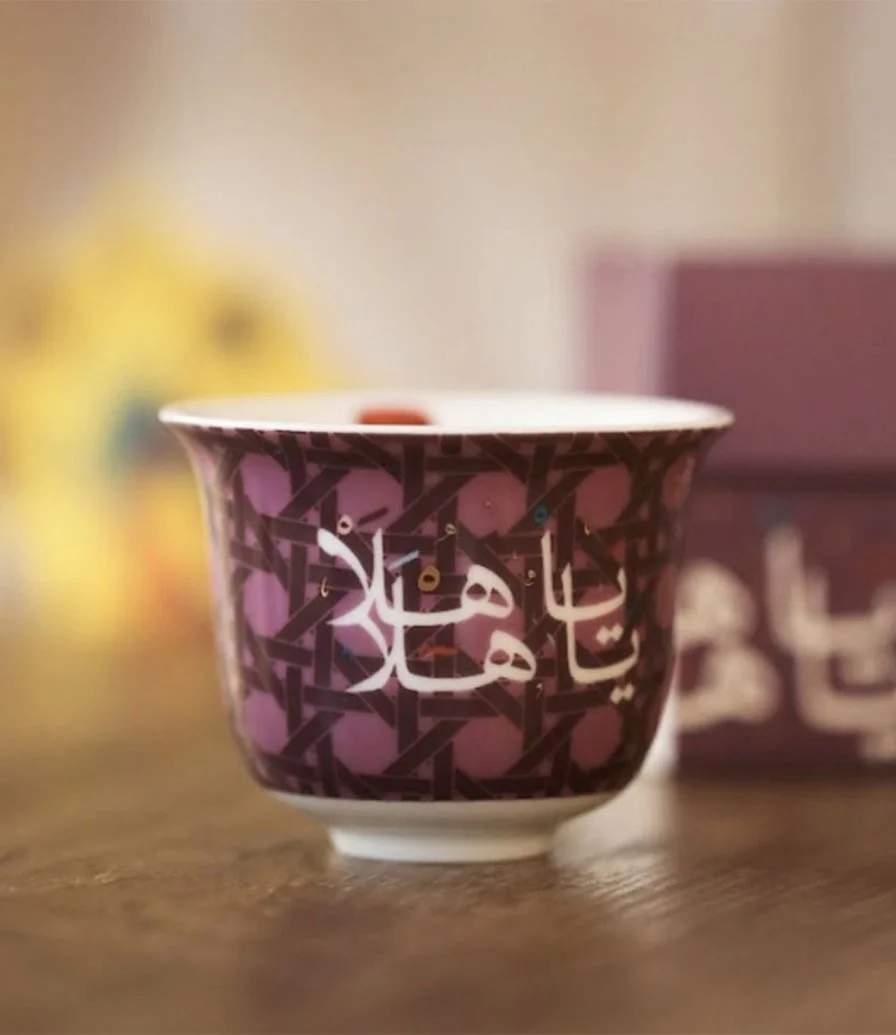 Set of 6 Khaizaran Arabic Coffee Cups by Silsal