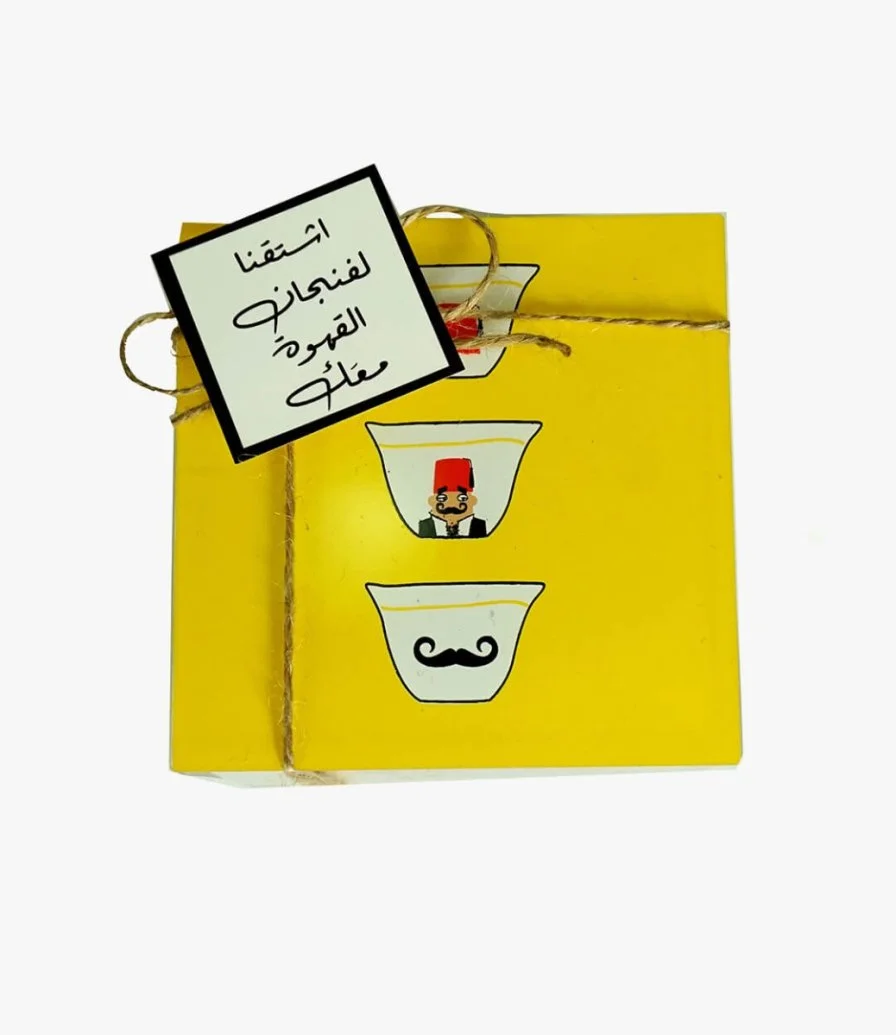 Shta2na La Finjen Ahwe Ma3ak - Chocolate Gift Box
