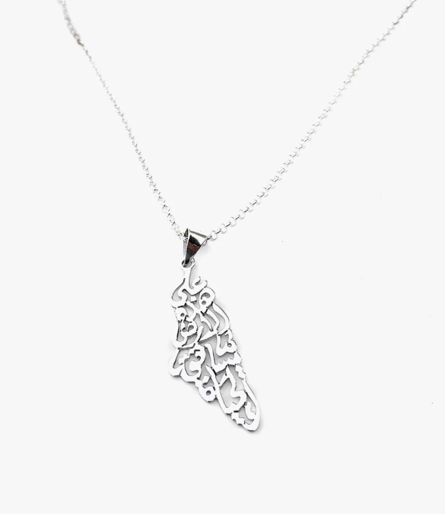 Silver Palastine Map Necklace 
