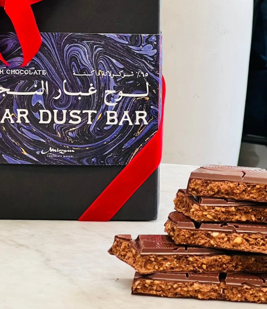 Star Dust Bar 65% Dark Chocolate by Mirzam