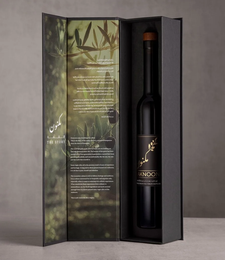 Syria Classic Olive Oil 375ml By Maknoon