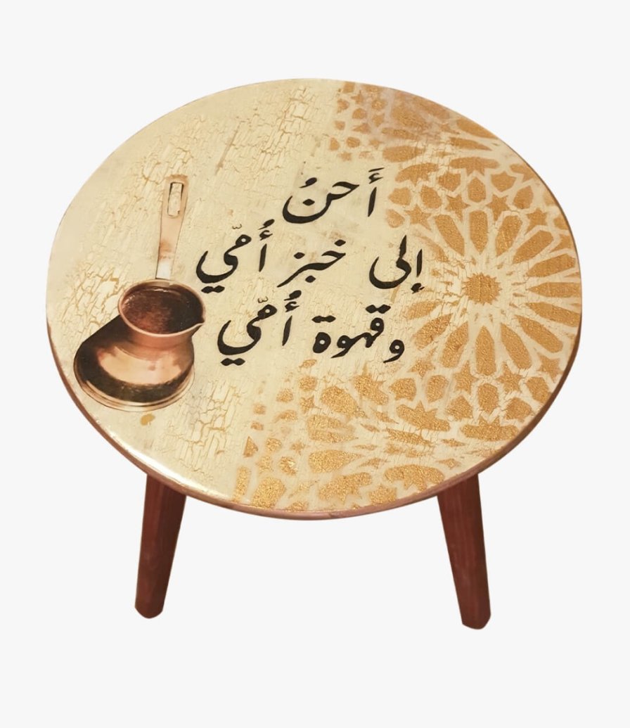 طاولة خشبية ديكوباج من أندلسية 8
