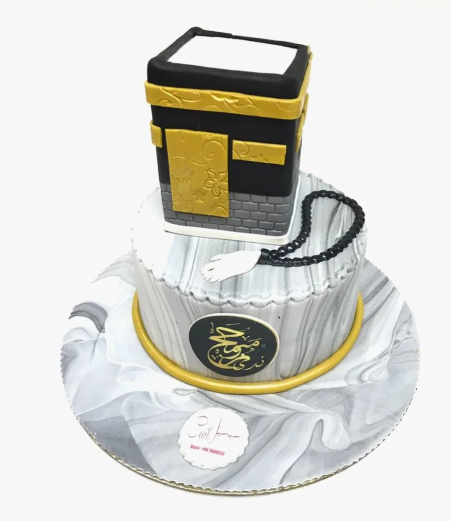 The 3D Kaaba-shaped Cake by Cecil