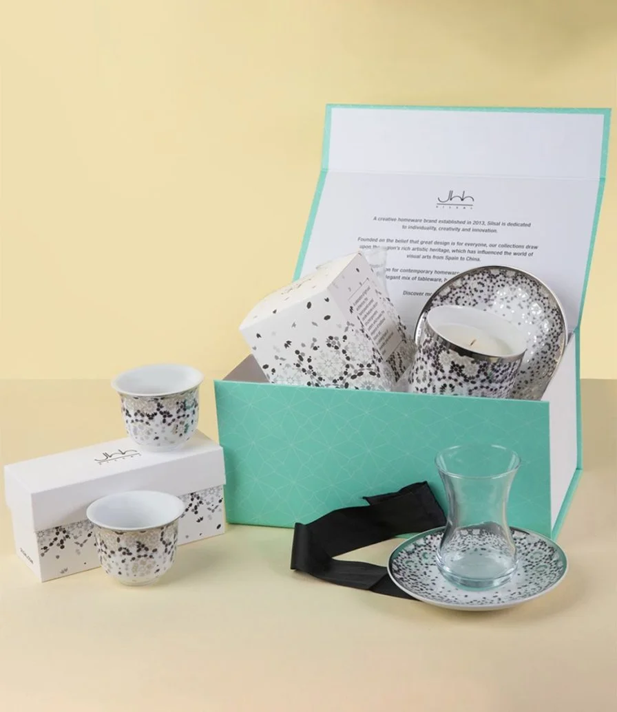 The Classic Arabesque Gift Box by Silsal