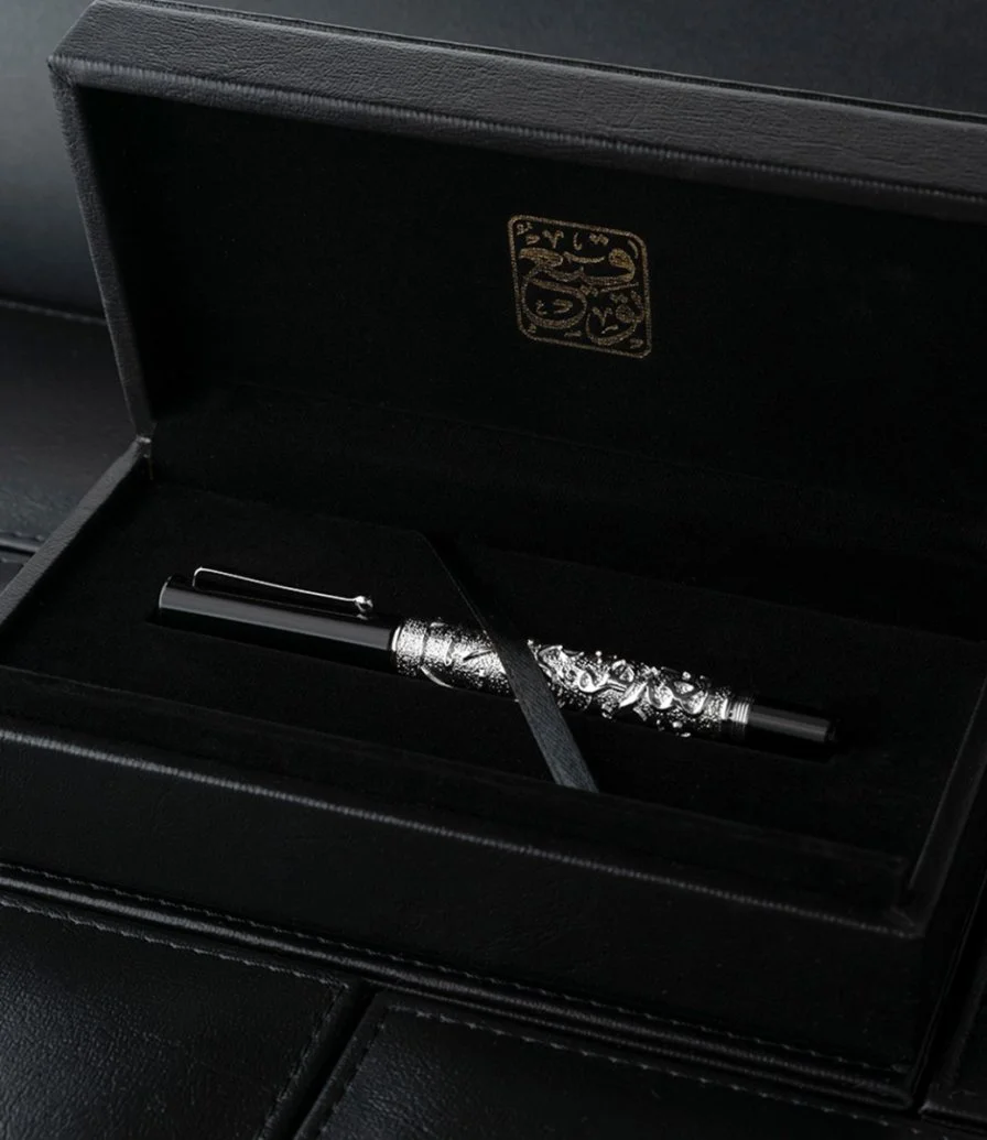 The engraved fountain pen pen stating "My language is my Identity" Silver 