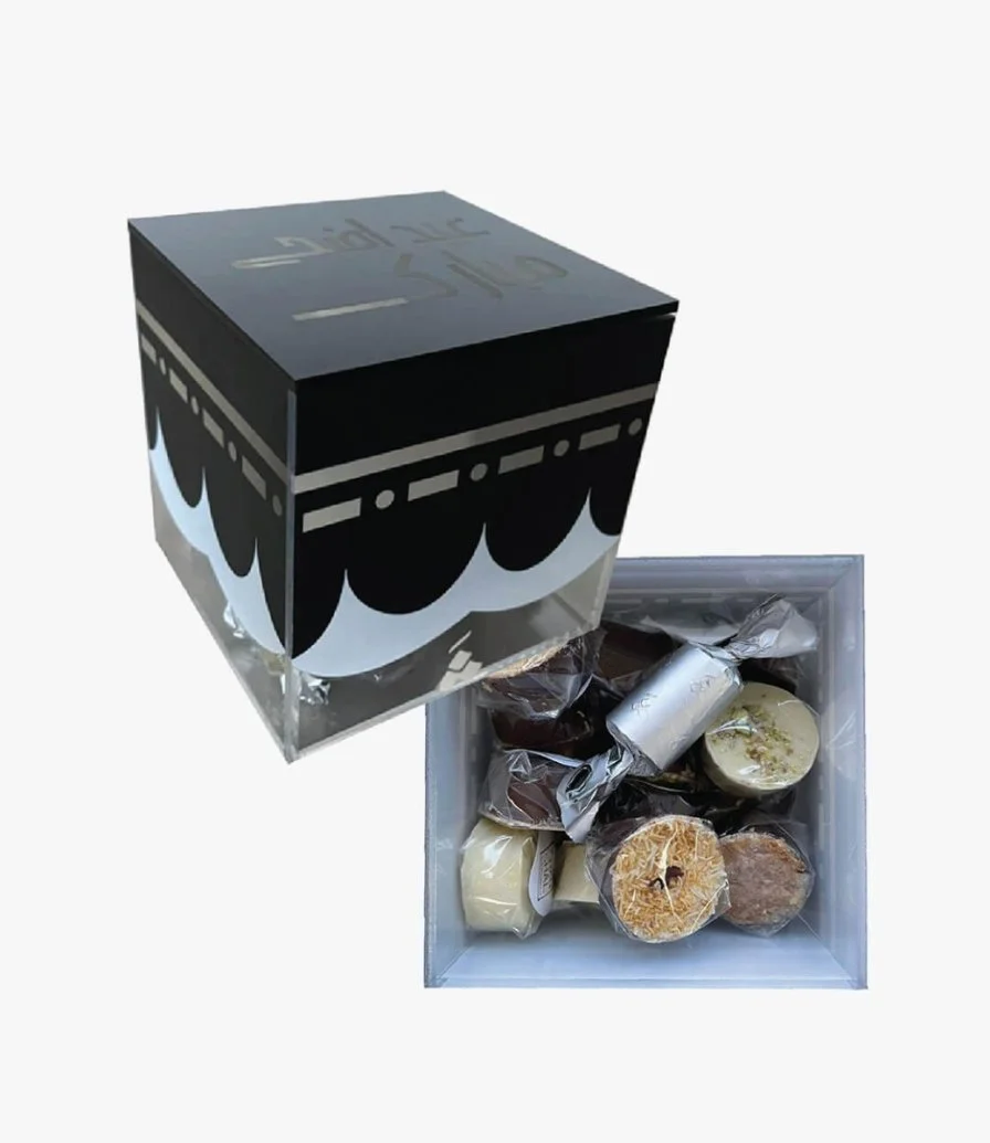 The Kaaba Package by Shanshal