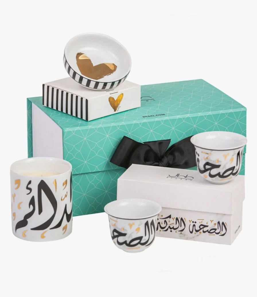 The Monochrome Gift Box By Silsal