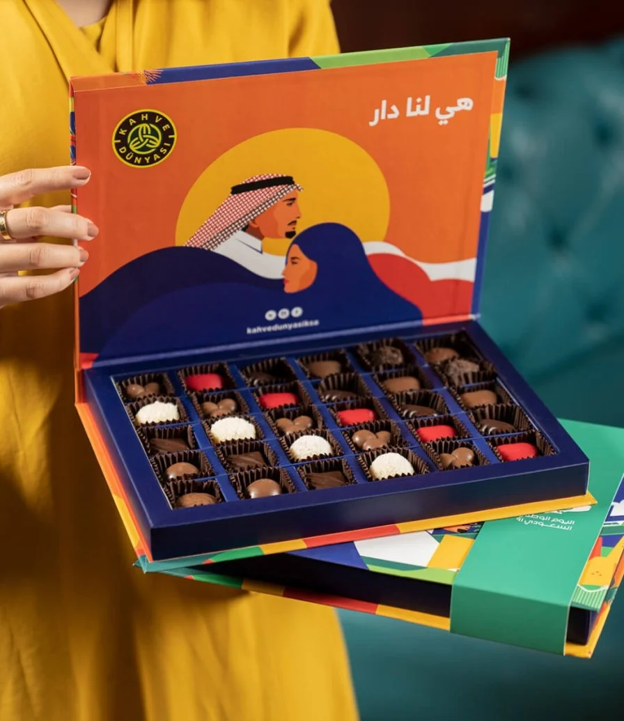 Two Assorted National Day Chocolate Boxes