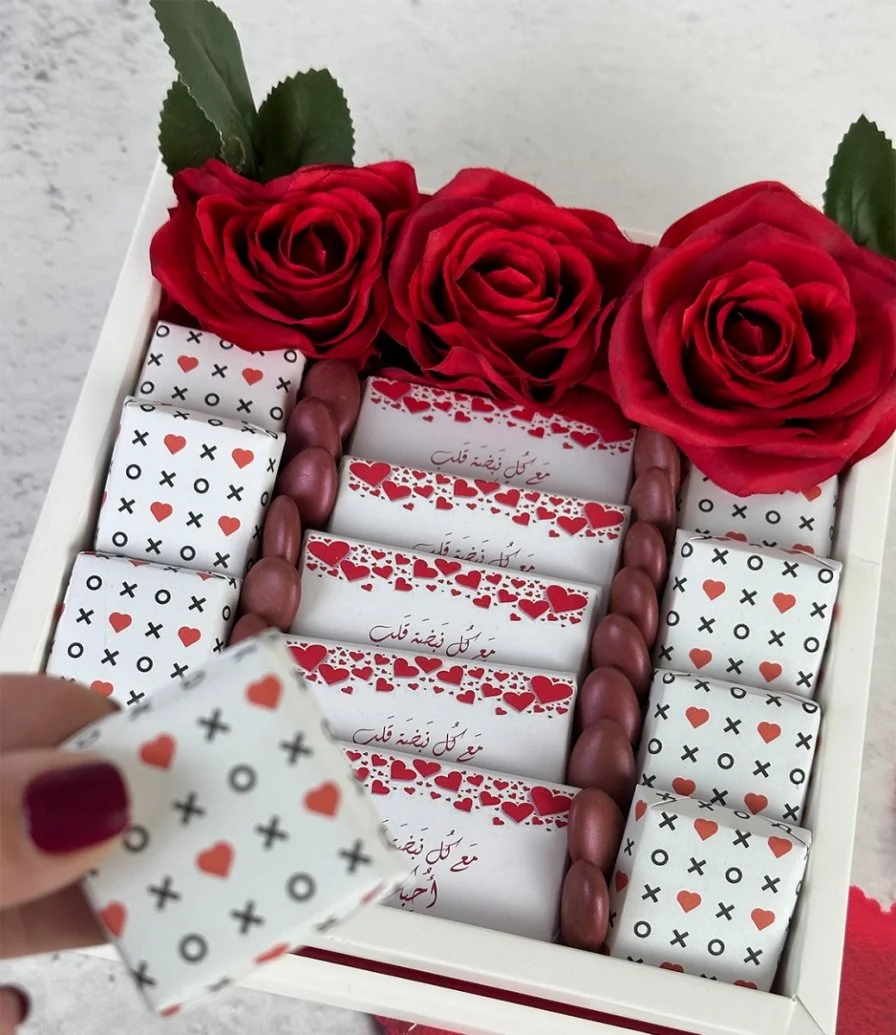 Valentine's XOXO Chocolate Box by Eclat 