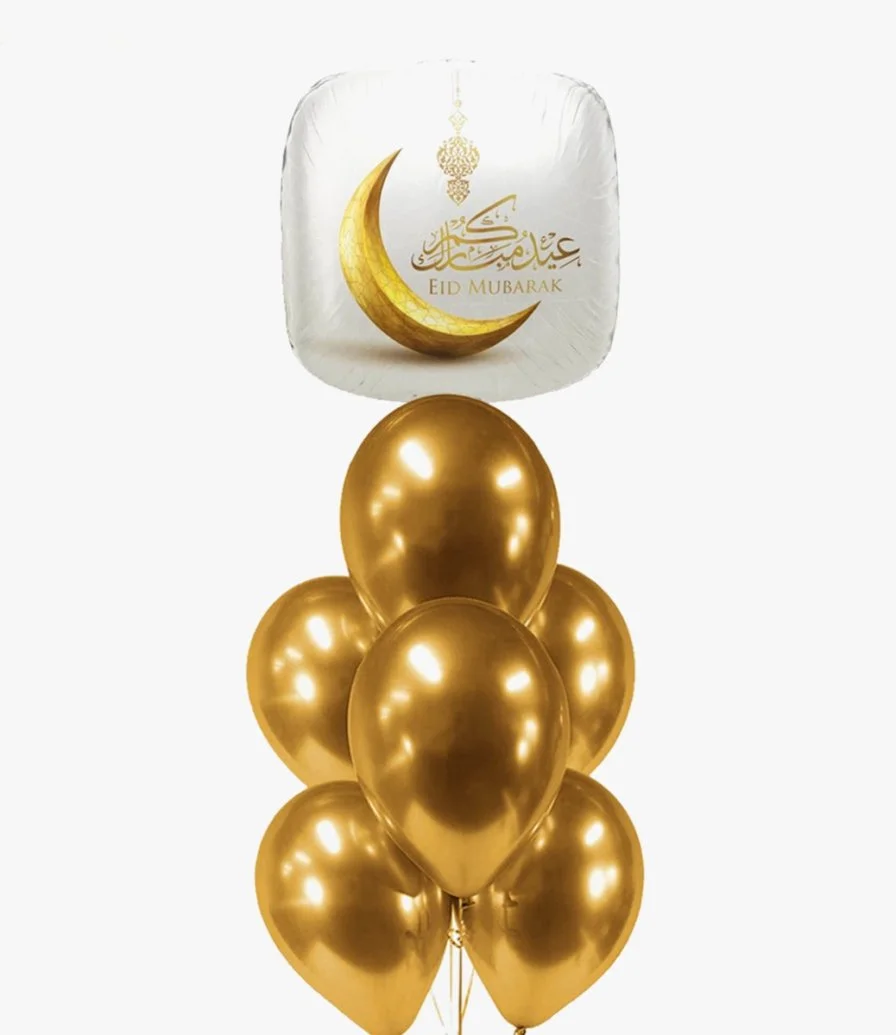 White and Gold Eid balloon bundle