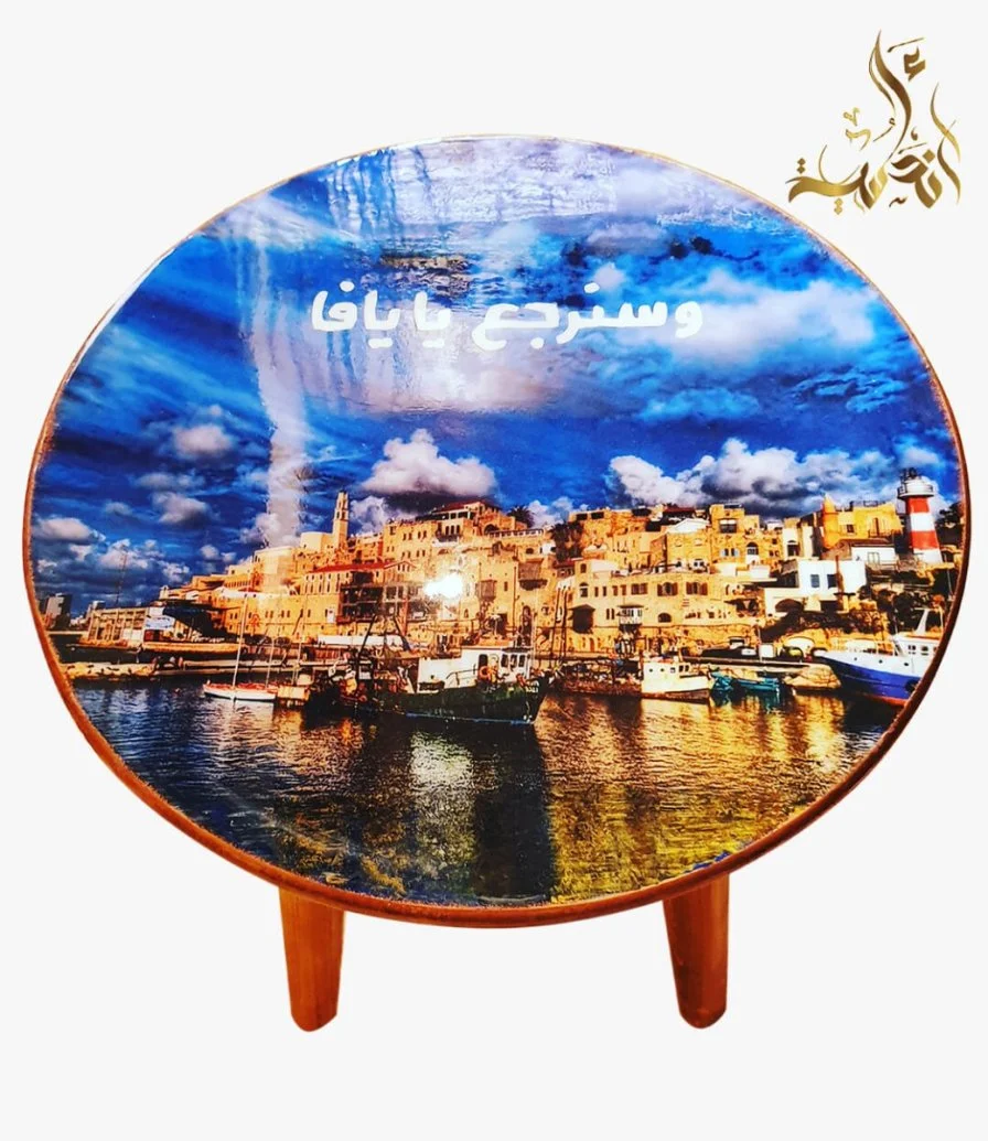 Andalusia Decoupage Wooden Table 3