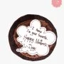 كيكة شوكولاتة لعيد الأم مع رسالة حسب الطلب من شوجرمو
