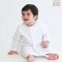 ثوب كندورة للأطفال - أبيض