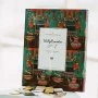 صندوق شوكولاتة  حلّي رمضان 
