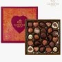 صندوق شوكولاتة عيد الحب الذهبي من جوديفا  (24 قطعة) 