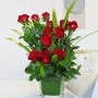 12 Kisses of Love Roses Arrangement