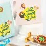 Eid Gift Boxes Mix Colors  - 10 Boxes 2
