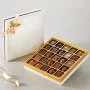 Alaska Box Chocolate Medium By Bateel