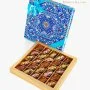 Assorted Dates Box of 25 Pieces - The Ramadan Collection By Forrey & Galland
